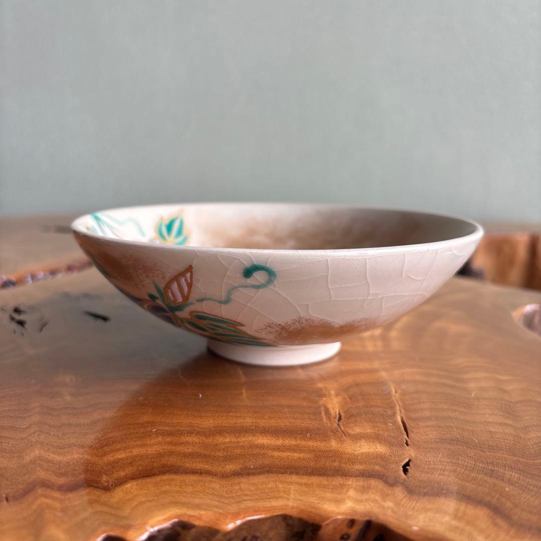 久世久宝 色絵朝顔 夏茶碗 抹茶碗 茶道具 （定価38.000円）