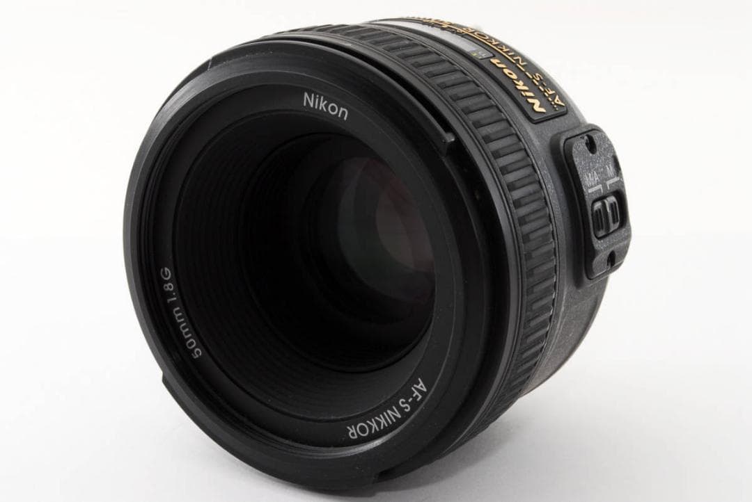 レンズ(単焦点) Nikon AF-S NIKKOR 50mm F1.8 G