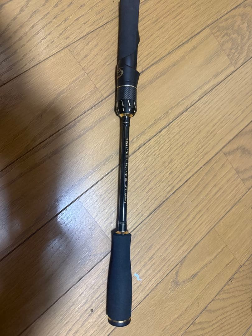 クレイジーオーシャンOcean Sword Vertex OSV 53ML