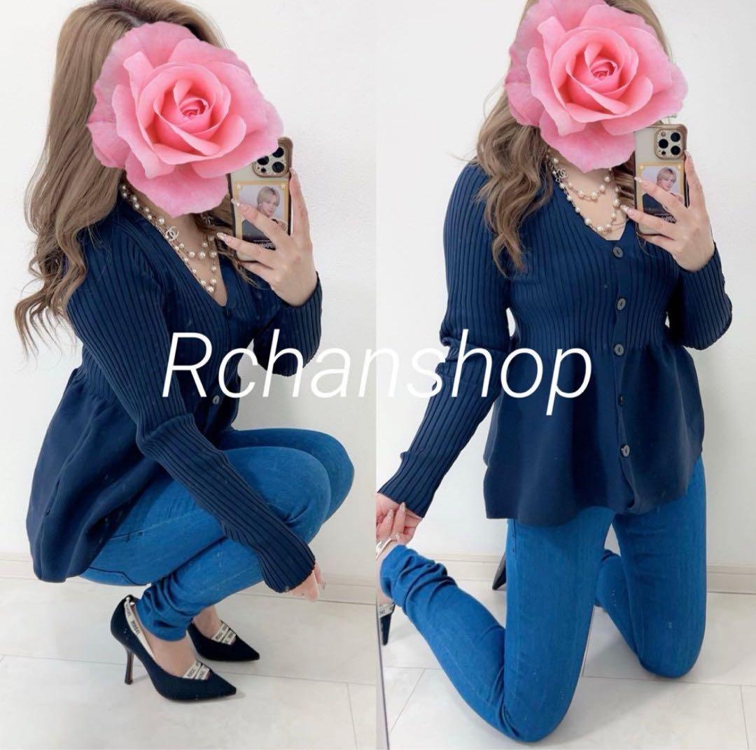 いちごミルク様♡