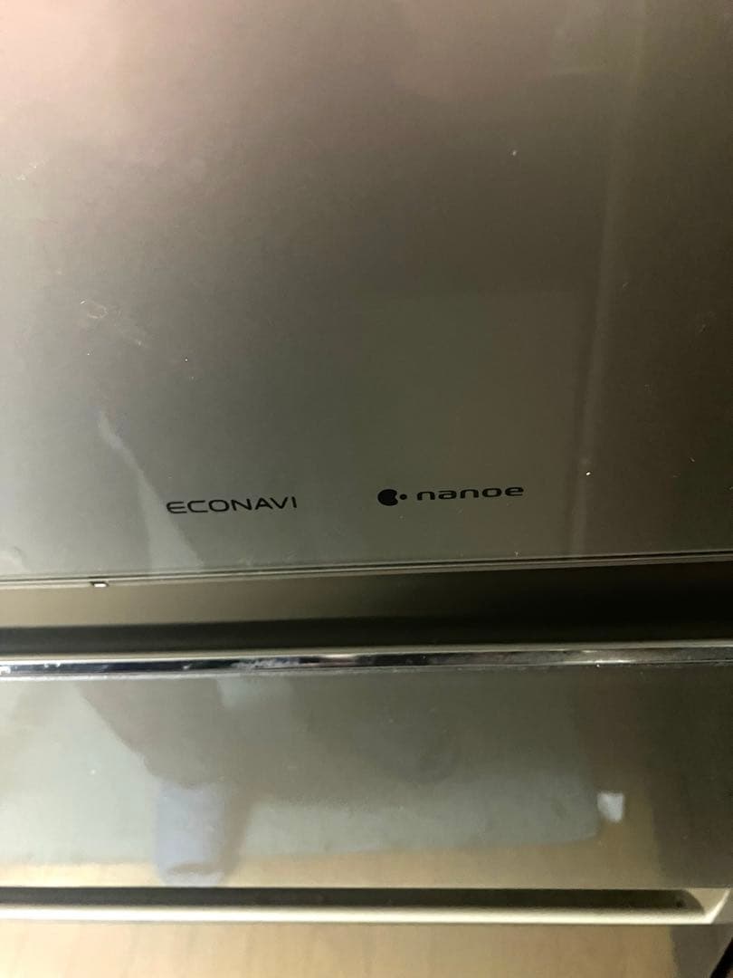 ⭐︎YUKI⭐︎Panasonic 冷蔵庫450リットル　NR-E455PX-