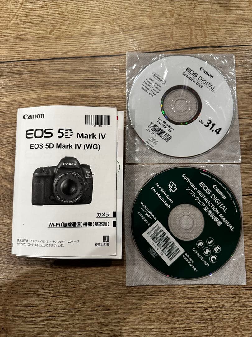 Canon EOS 5D Mark IV EF24-70mm レンズキット