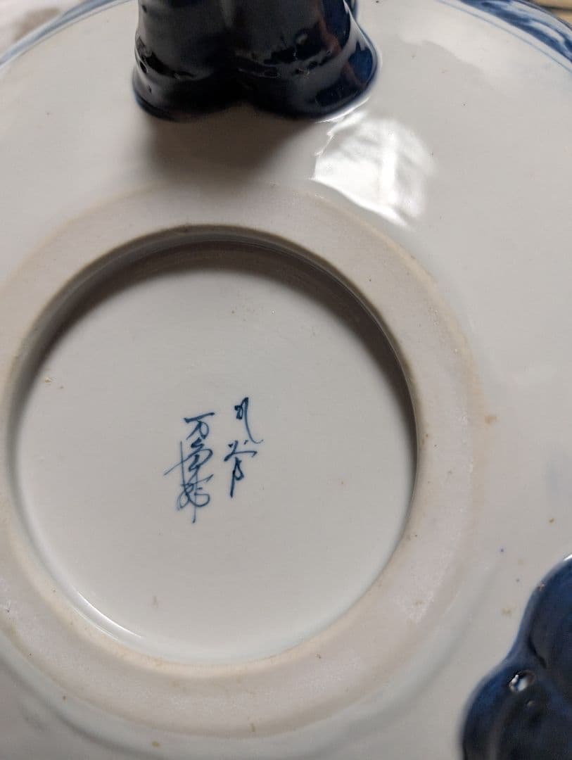 ドラゴン装飾の特大香合 高さ約20cm