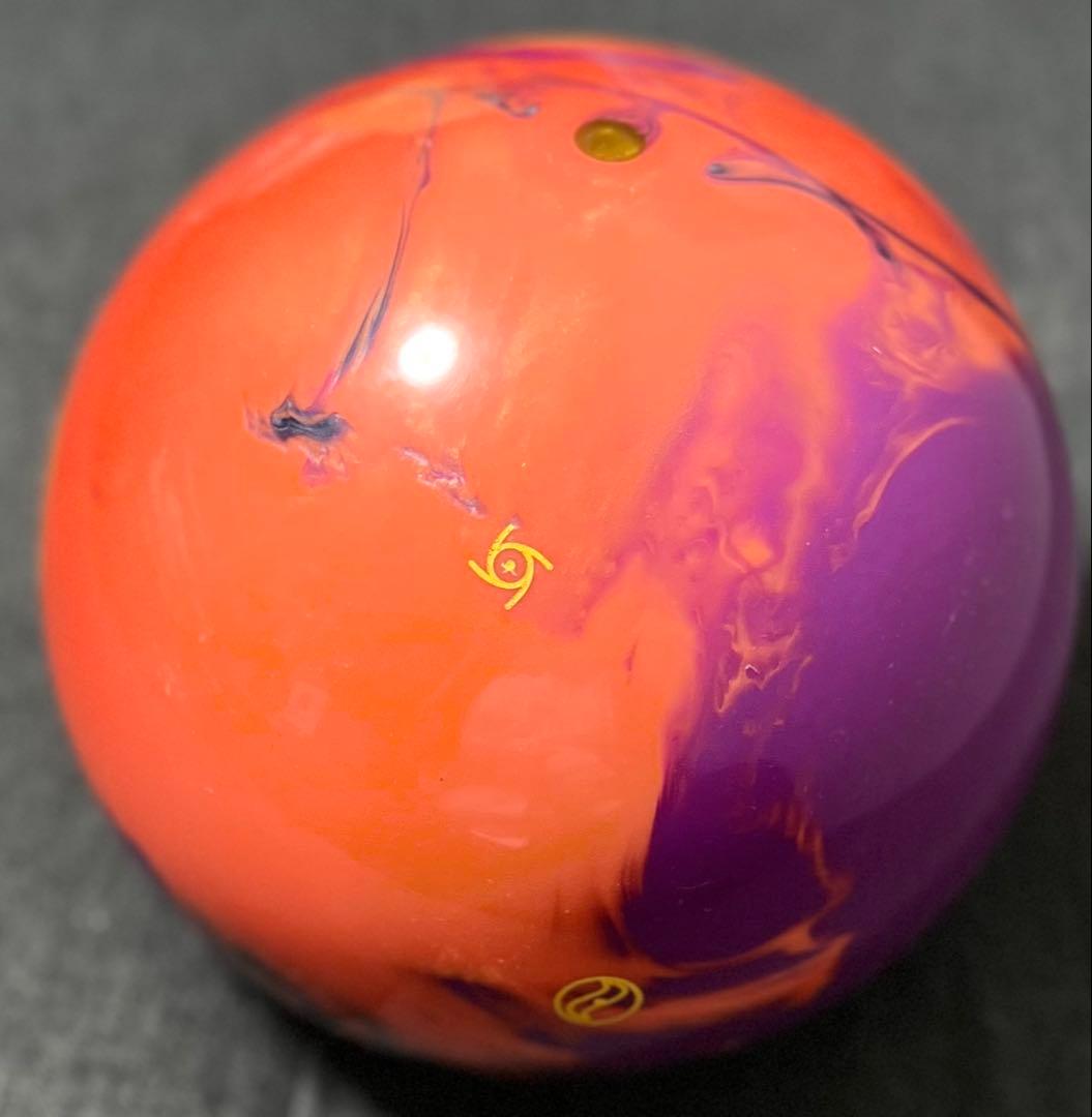 ★ソーラーパララックス★15ポンド新品希少★ストーム★