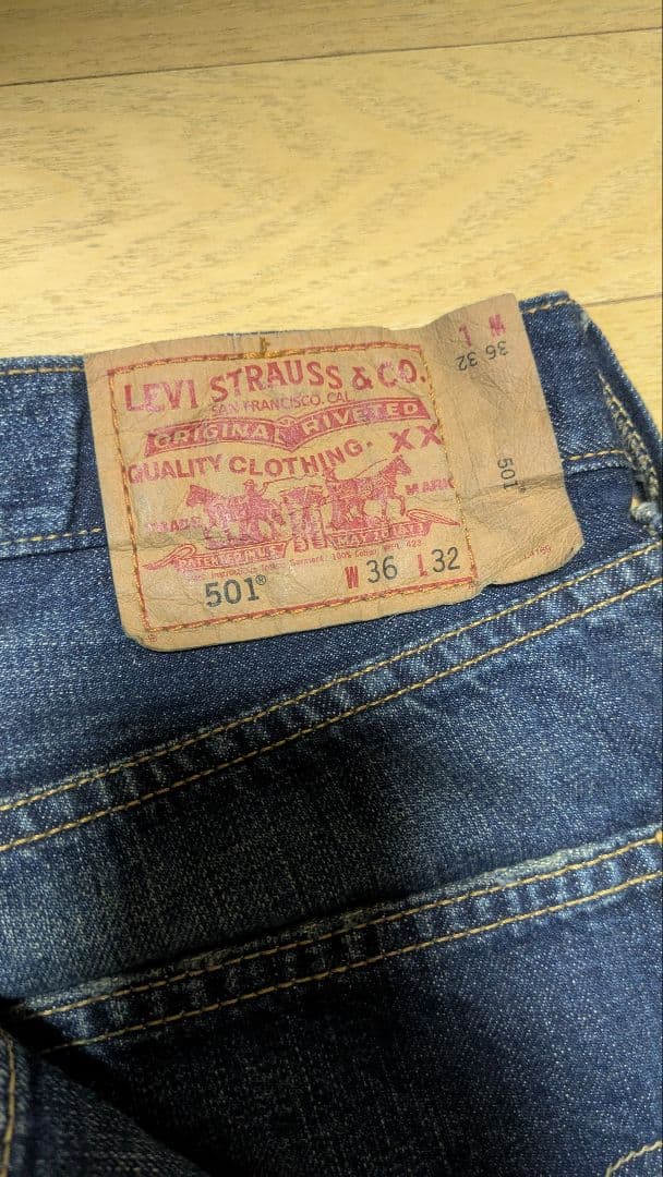 バイイー　デニム2着