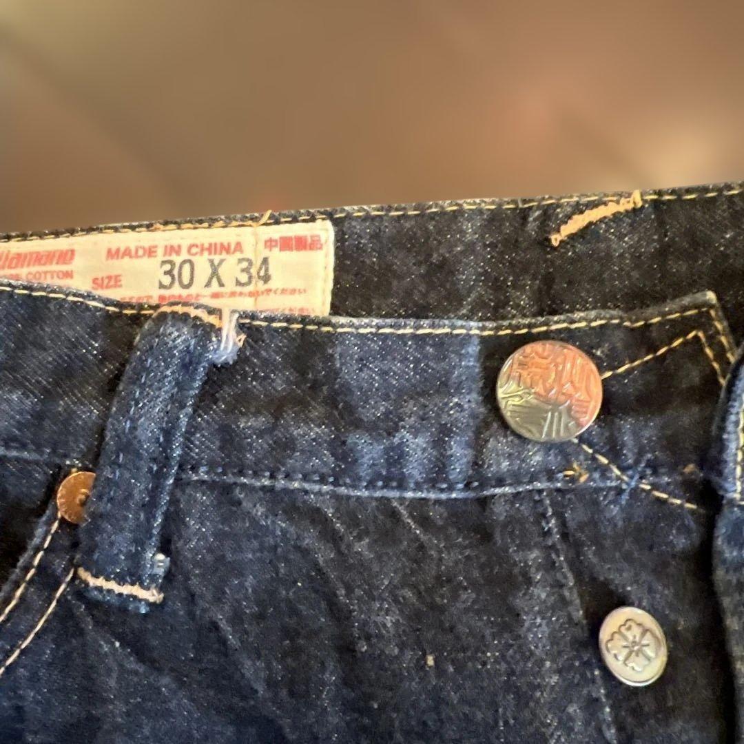 エビス　ジーンズ