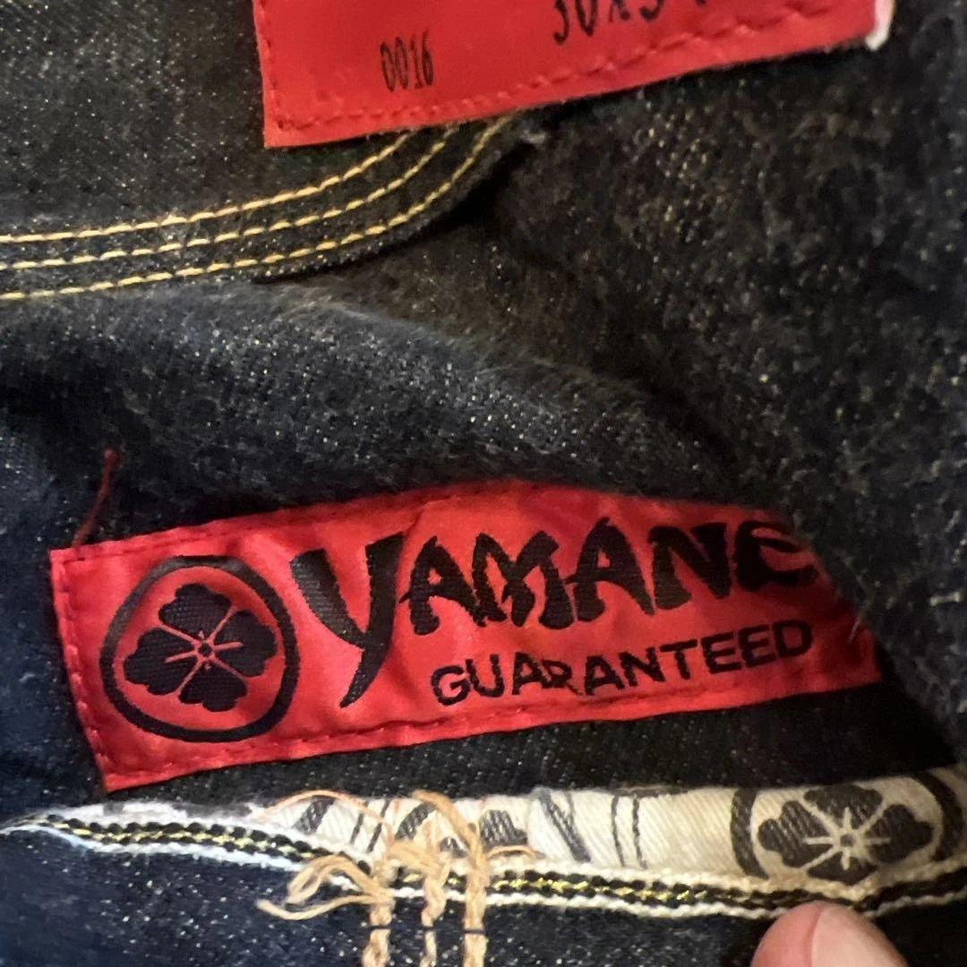 エビス　ジーンズ