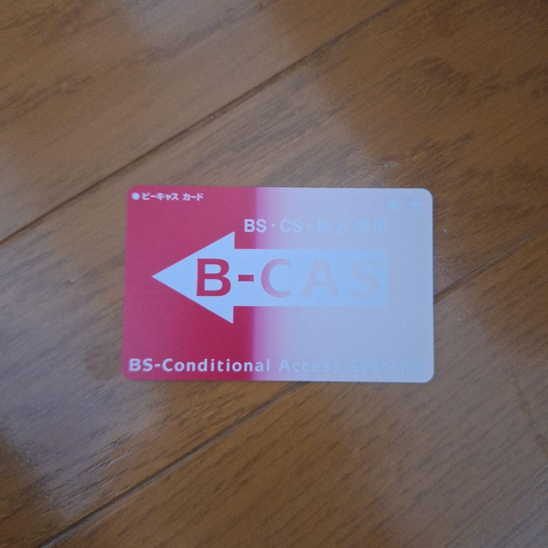 TOSHIBA 43TL1 43インチ液晶テレビ