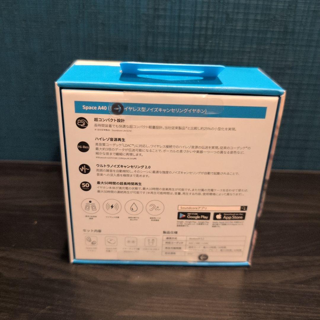 【新品】soundcore Space A40 ワイヤレスイヤホン ブラック