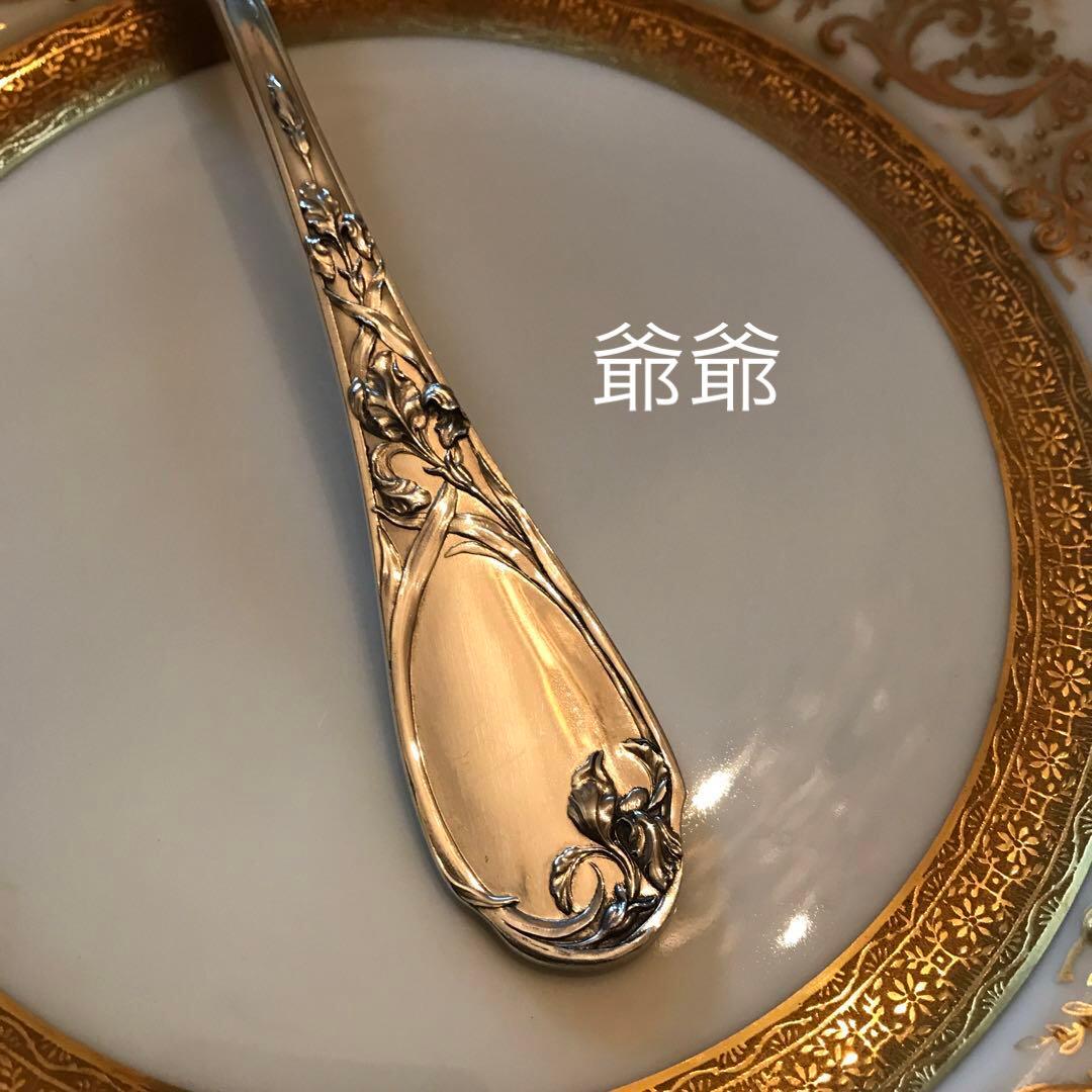 フランス 純銀製／フォーク２本／Puiforcat ピュイフォルカ／「アイリス」