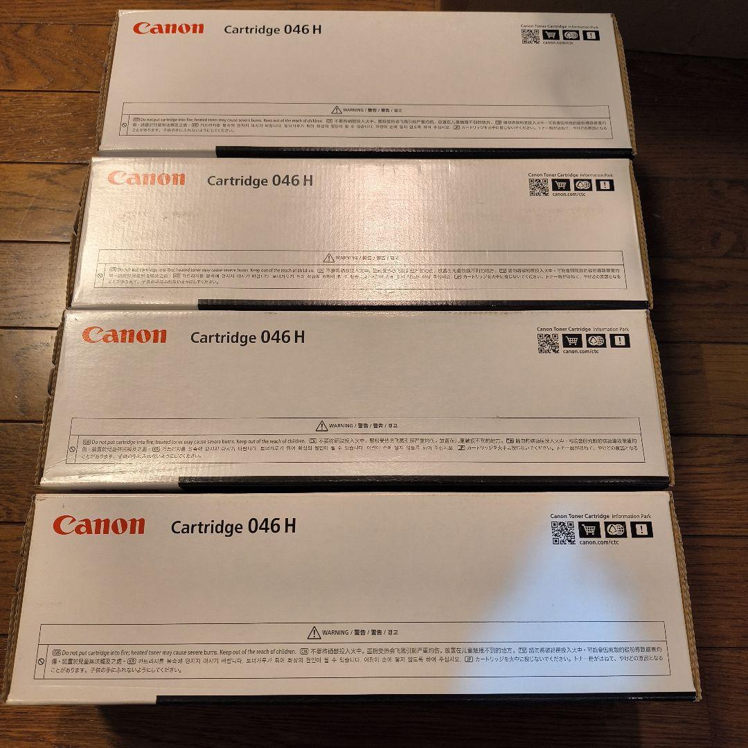 Canon 純正トナーカートリッジ 046H 4色セット 未開封