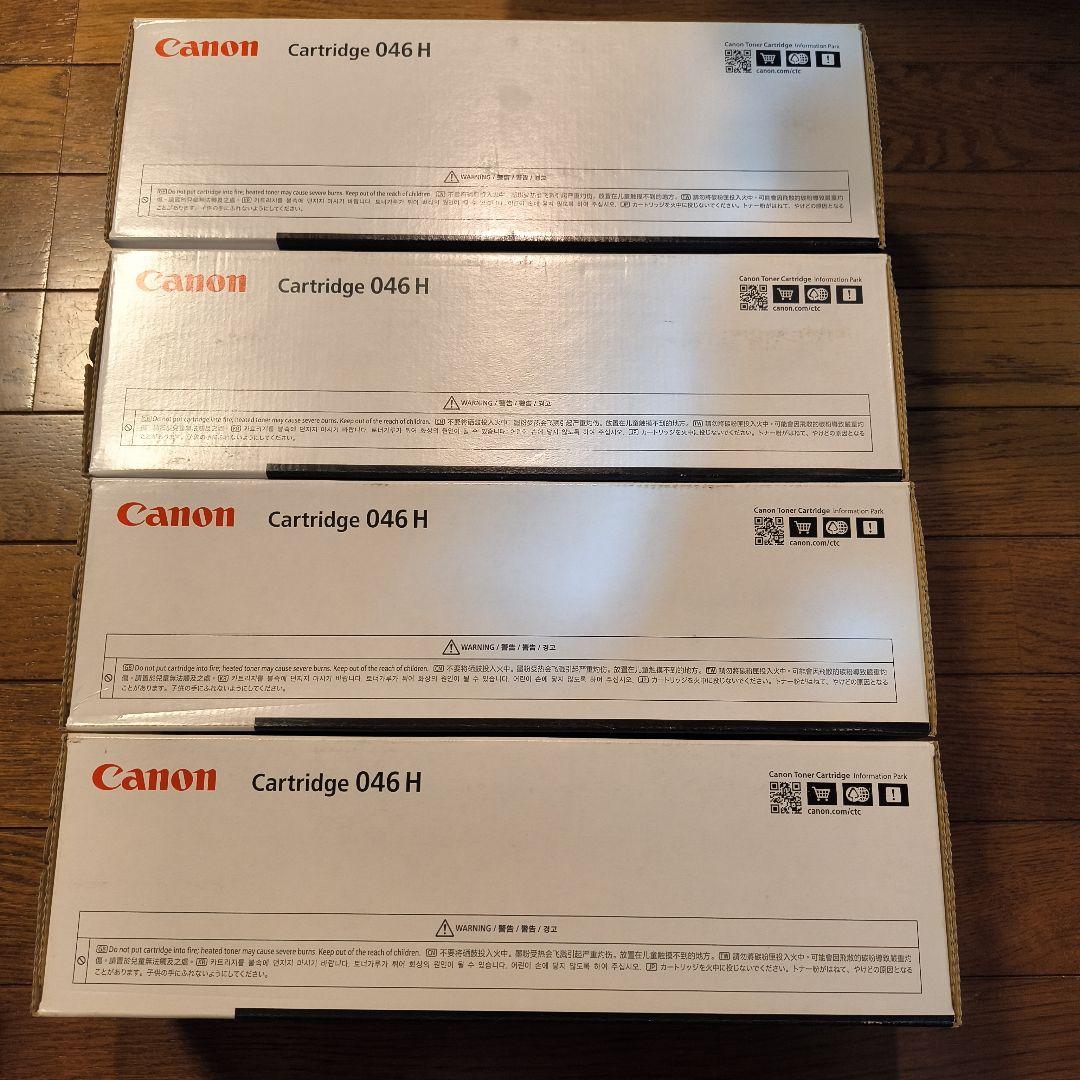 Canon 純正トナーカートリッジ 046H 4色セット 未開封