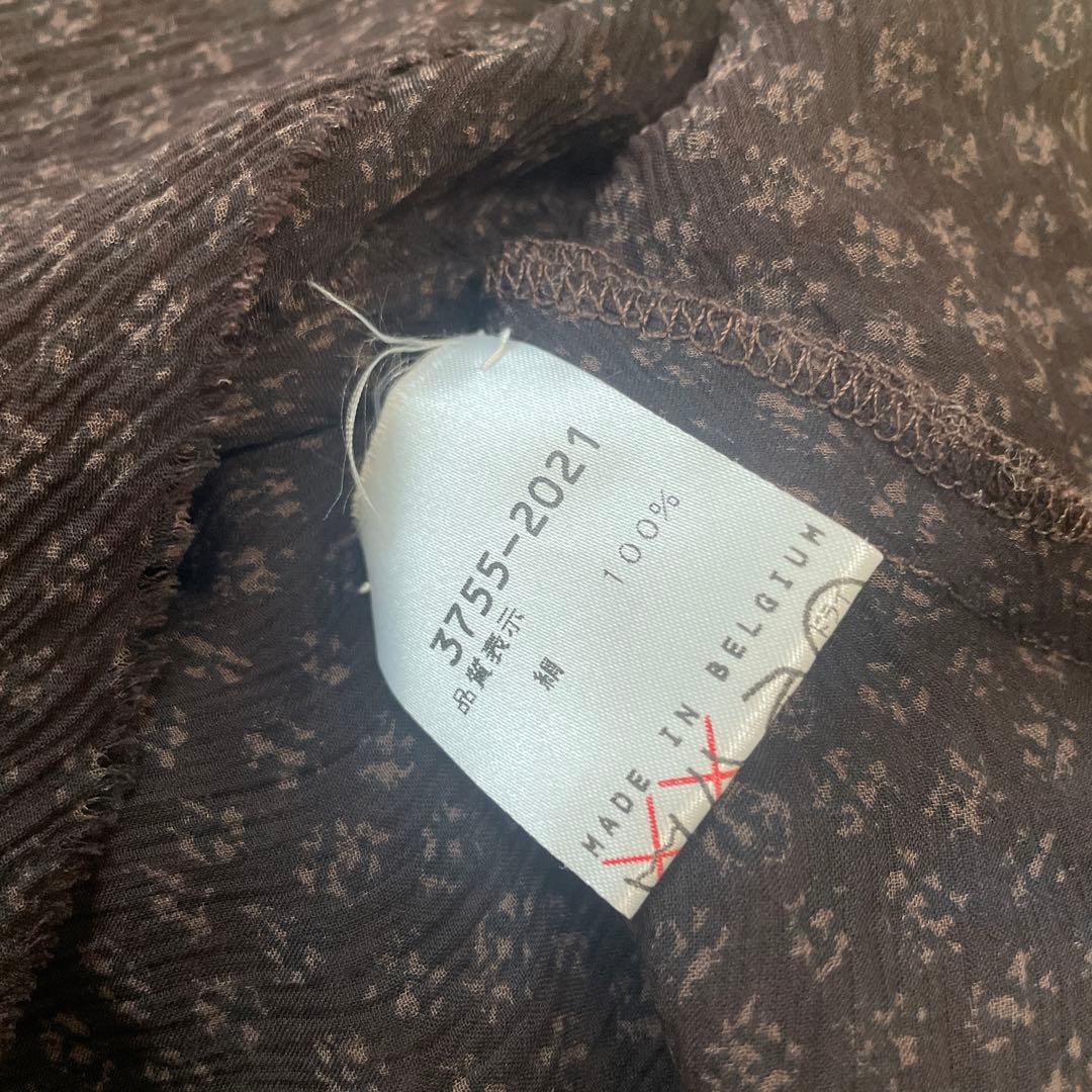 香織　Dries Van Noten キャミソール