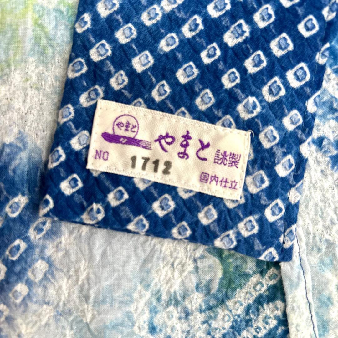 やまと謹製　裄70 有松絞り　絞り浴衣　花柄　藍色×白
