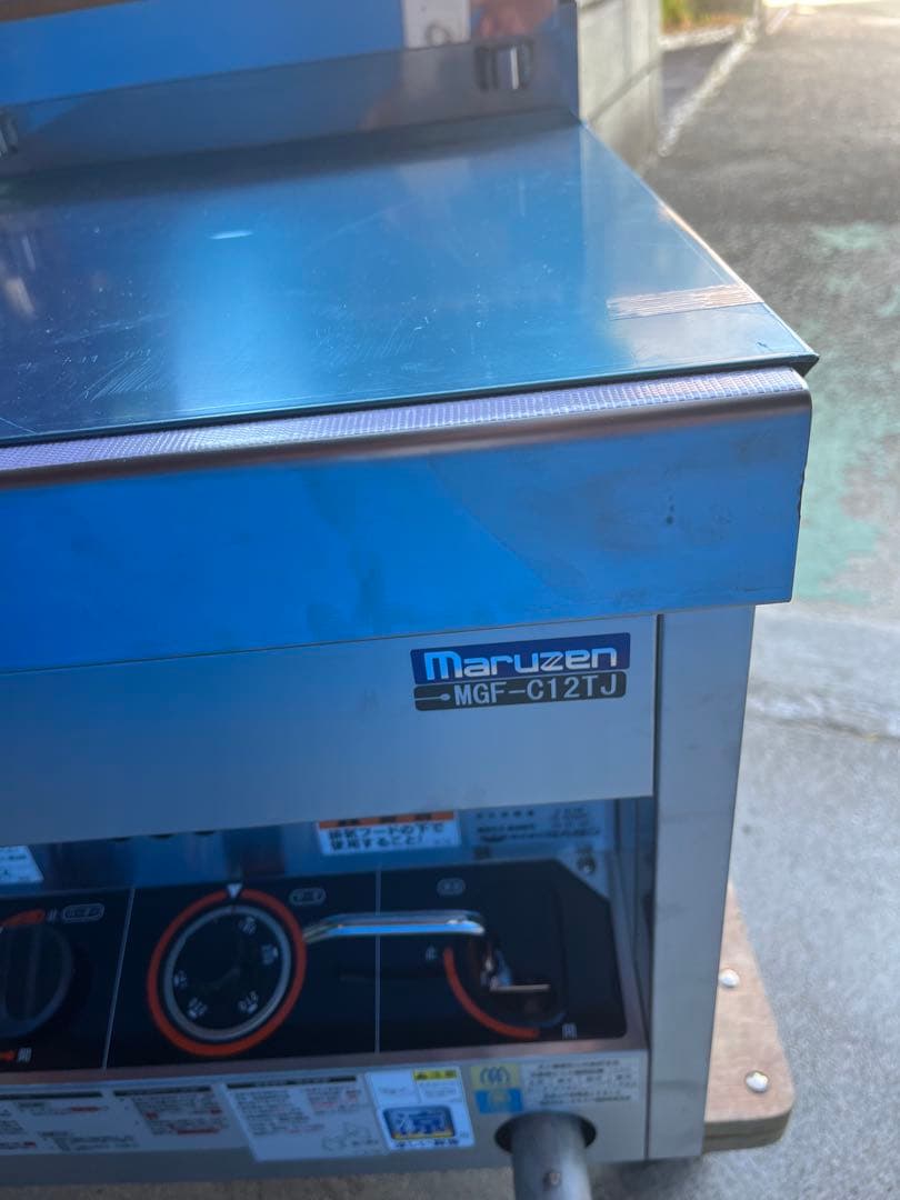 マルゼン卓上型、ガス式フライヤー　型式MGF-C12 TJ ガス種LPG