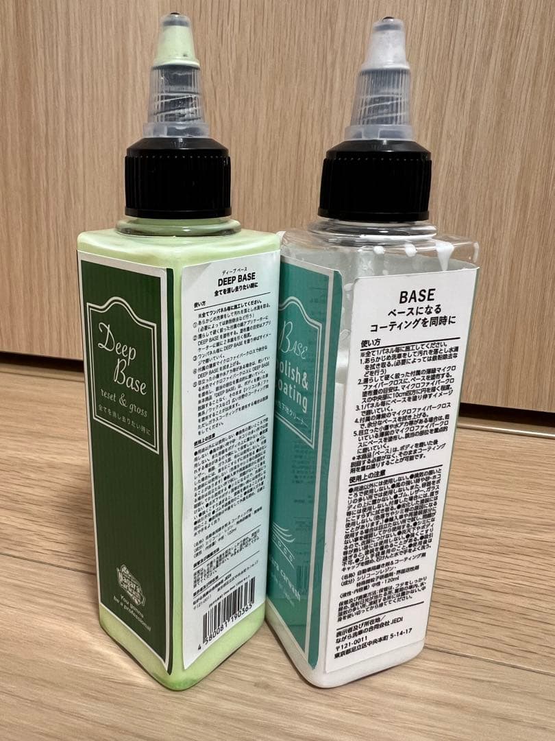 中古洗車用品まとめ売りセット ながら洗車 オーバーコート ディテールアーティスト