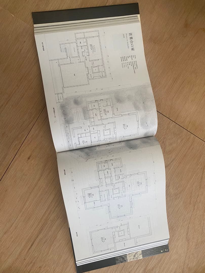堀部安嗣作品集: 1994-2014 全建築と設計図集 (ケース付き)