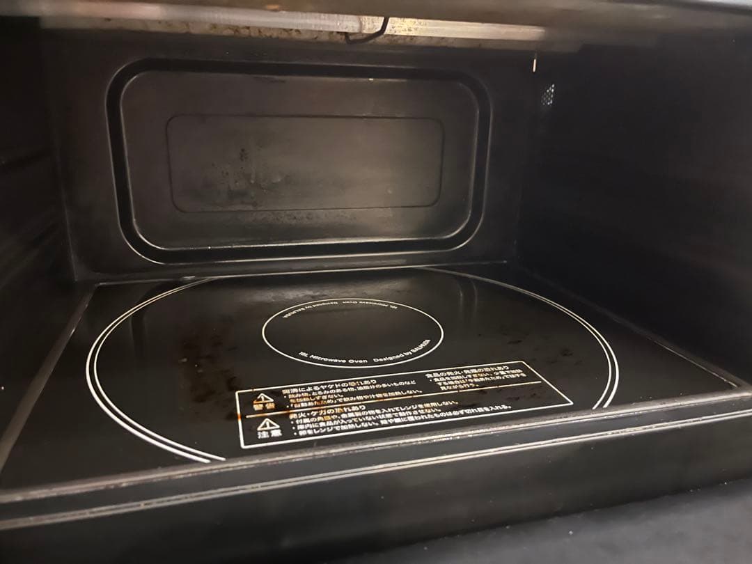 【値下げしました】BALMUDA オーブンレンジ ブラック2018年製