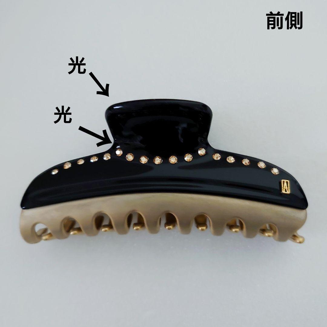 ALEXANDRE DE PARIS ヘアクリップ 新品未使用