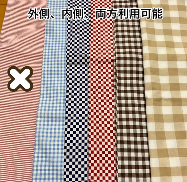 【外側生地ページ①】オーダー用