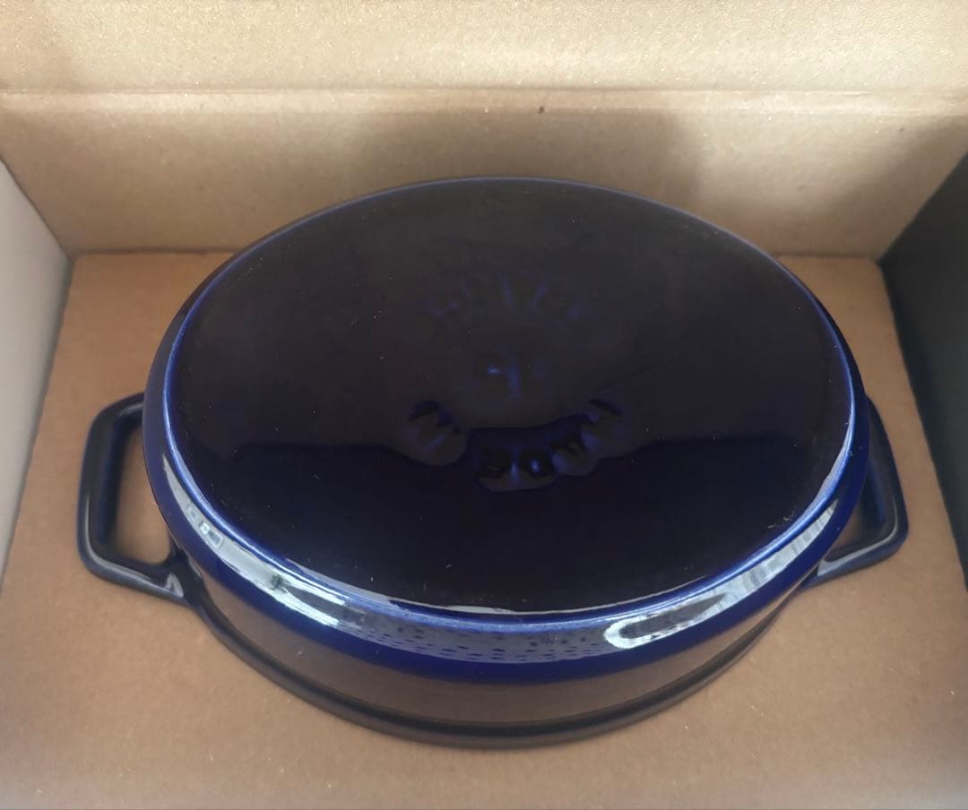 Staub オーバルココット　ロイヤルブルー　15cm