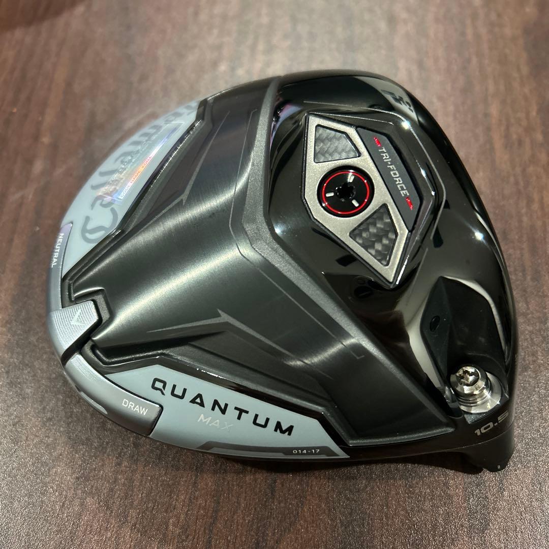 ほぼ未使用品 キャロウェイ クアンタム MAX 10.5° ヘッド