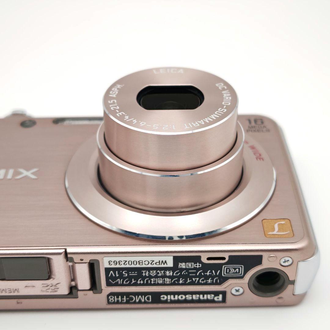 Panasonic LUMIX DMC-FH8 ピンクゴールド