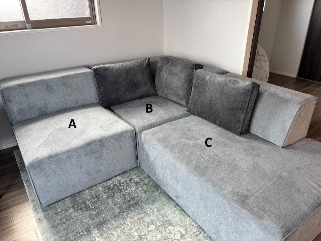 ☆引き取り限定☆ KARE infinity sofa / L字ソファ