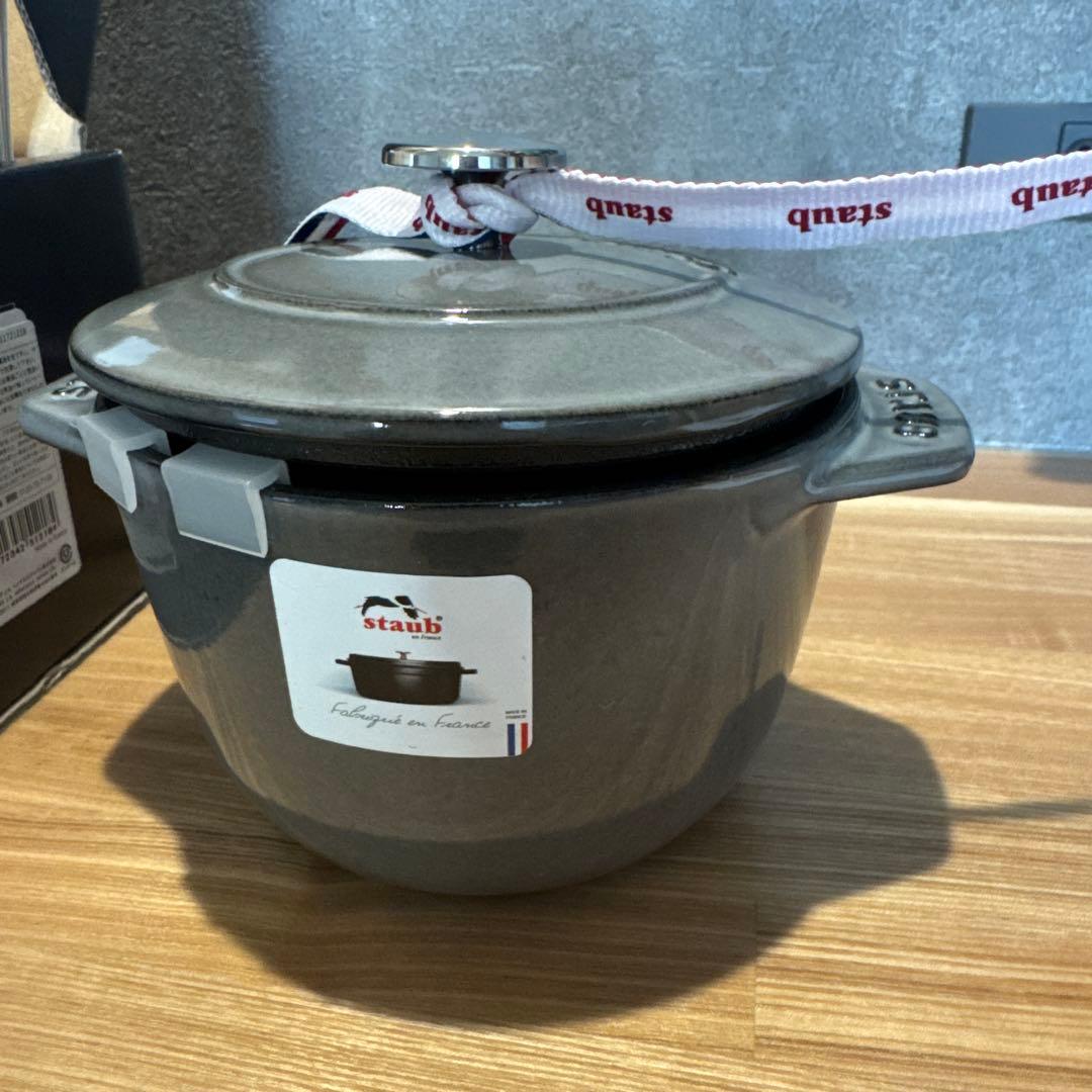 【新品未使用品】staub ストウブ ラ・ココット de GOHAN Sグレー