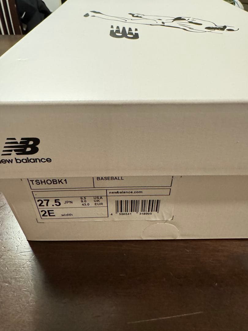 新品　野球　トレーニングシューズ　ニューバランス　FuelCell Ohtani