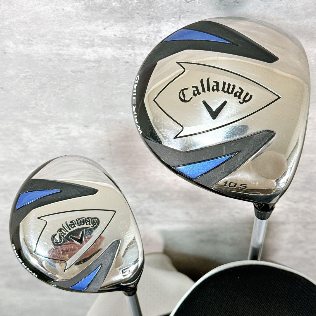 ゴルフクラブセット メンズ キャロウェイ ウォーバード 青 ブルー 【K430】