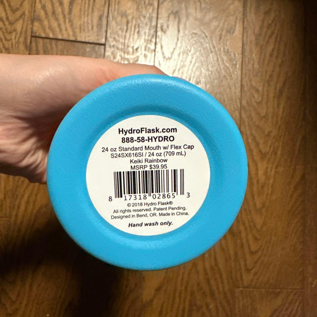 Hydro Flask Keiki Rainbow 24 oz ハワイ限定