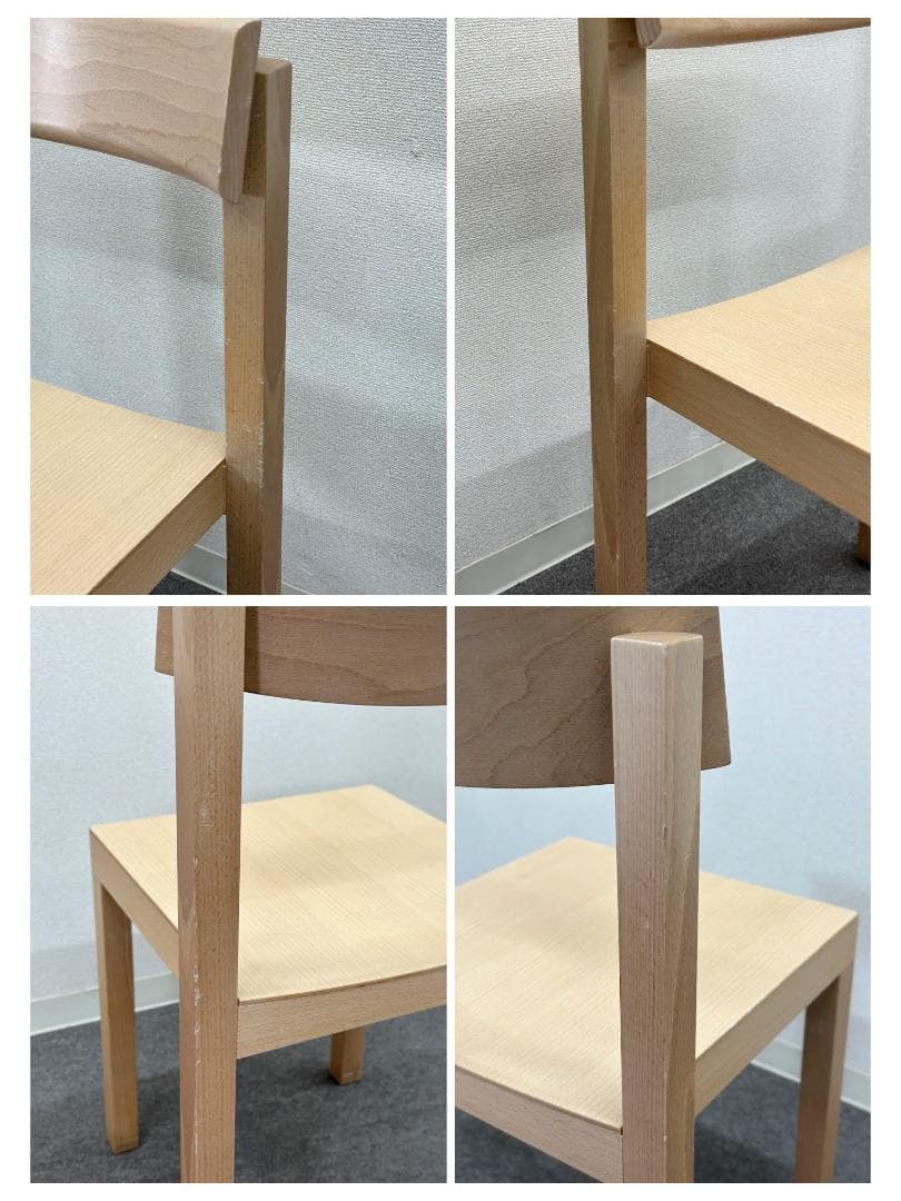 maaa■マティアッツィ■PRIMO　ダイニングチェア　ナチュラル