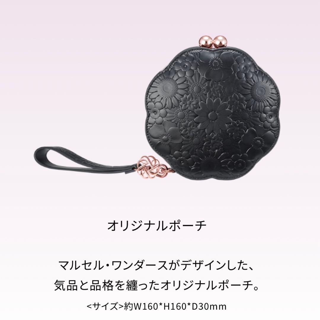 コスメデコルテ クリスマスコフレ 2025 アイシャドウ リップ ポーチ 3点