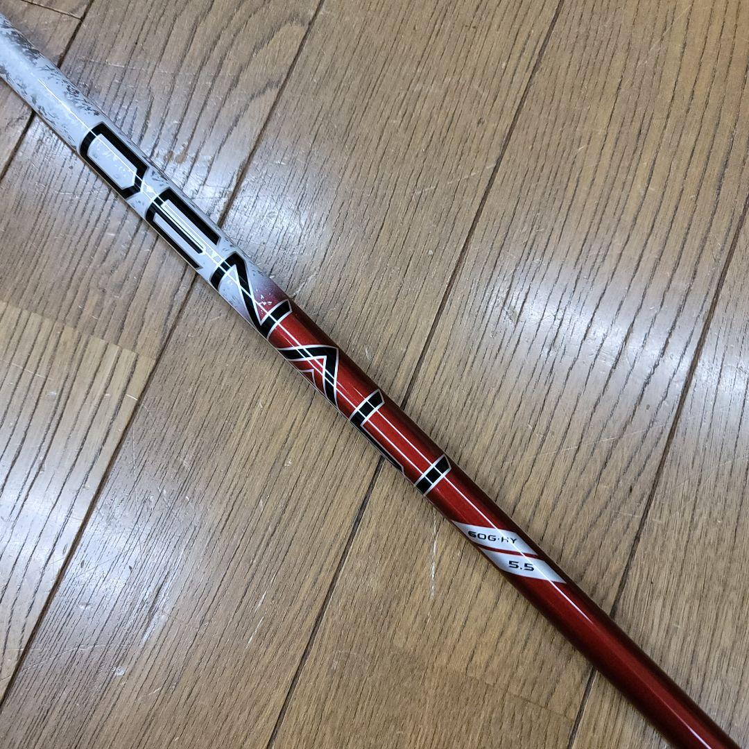 【未使用】タイトリスト ユーティリティ 純正シャフト デナリ 5.5