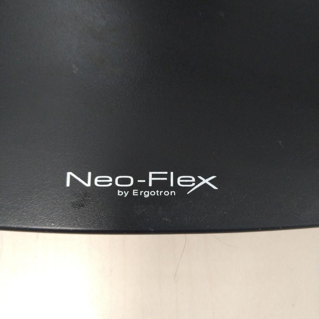 エルゴトロン NeoFlexデュアルモニタースタンド　型番33-330-085