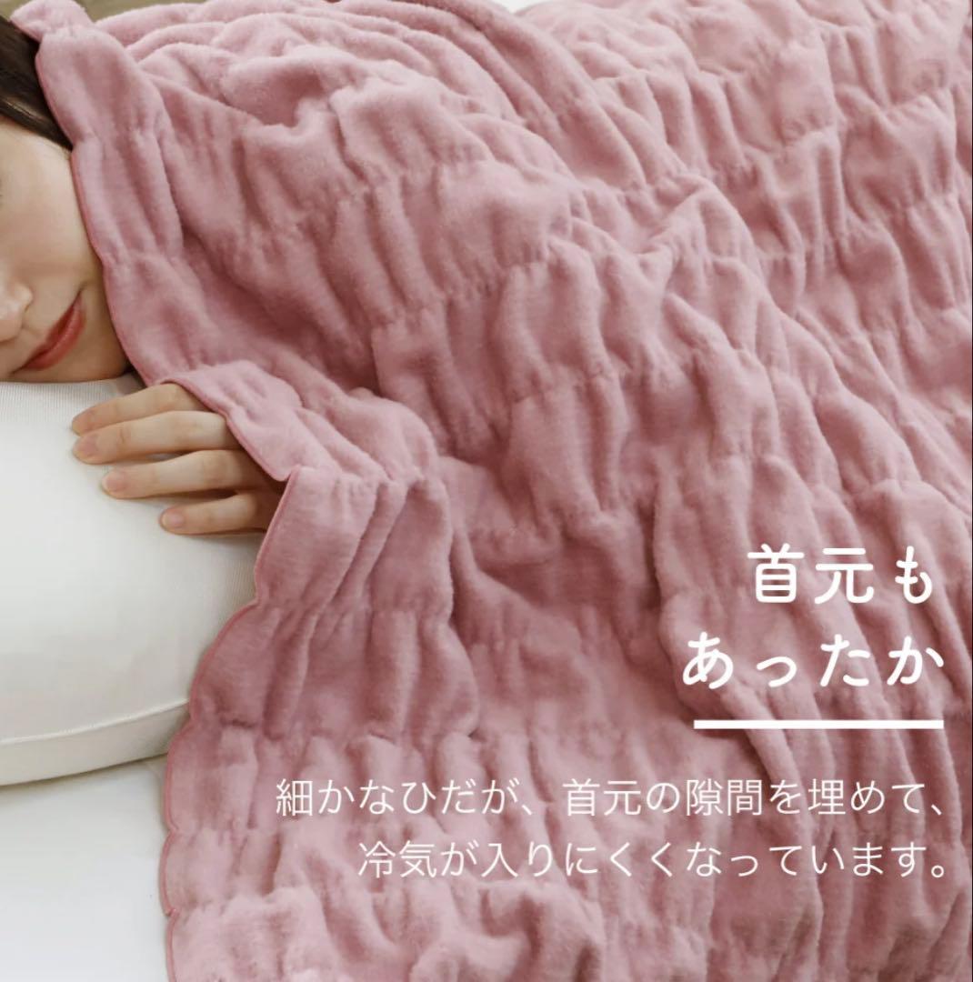 ★新品★未使用　ロマンス小杉 ウォームサポート ふかふかケット ピンク