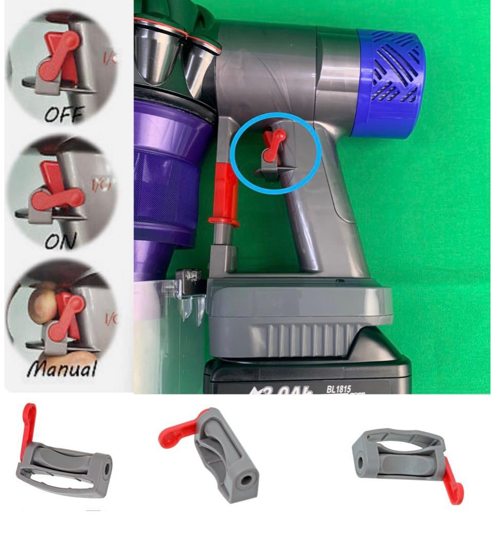 限定特価品②　M160[完全分解洗浄済]ダイソン掃除機DC62