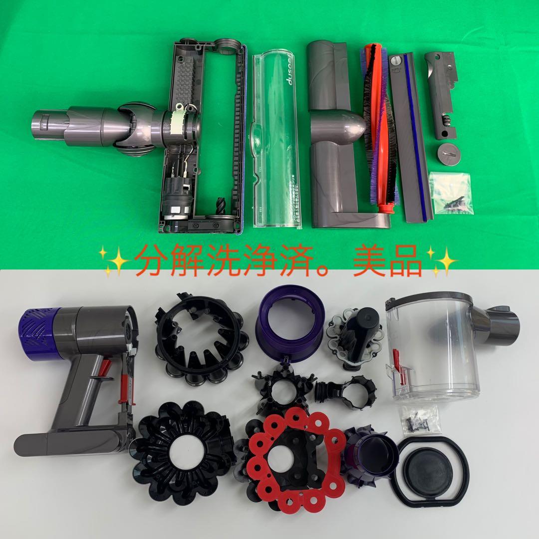 限定特価品②　M160[完全分解洗浄済]ダイソン掃除機DC62