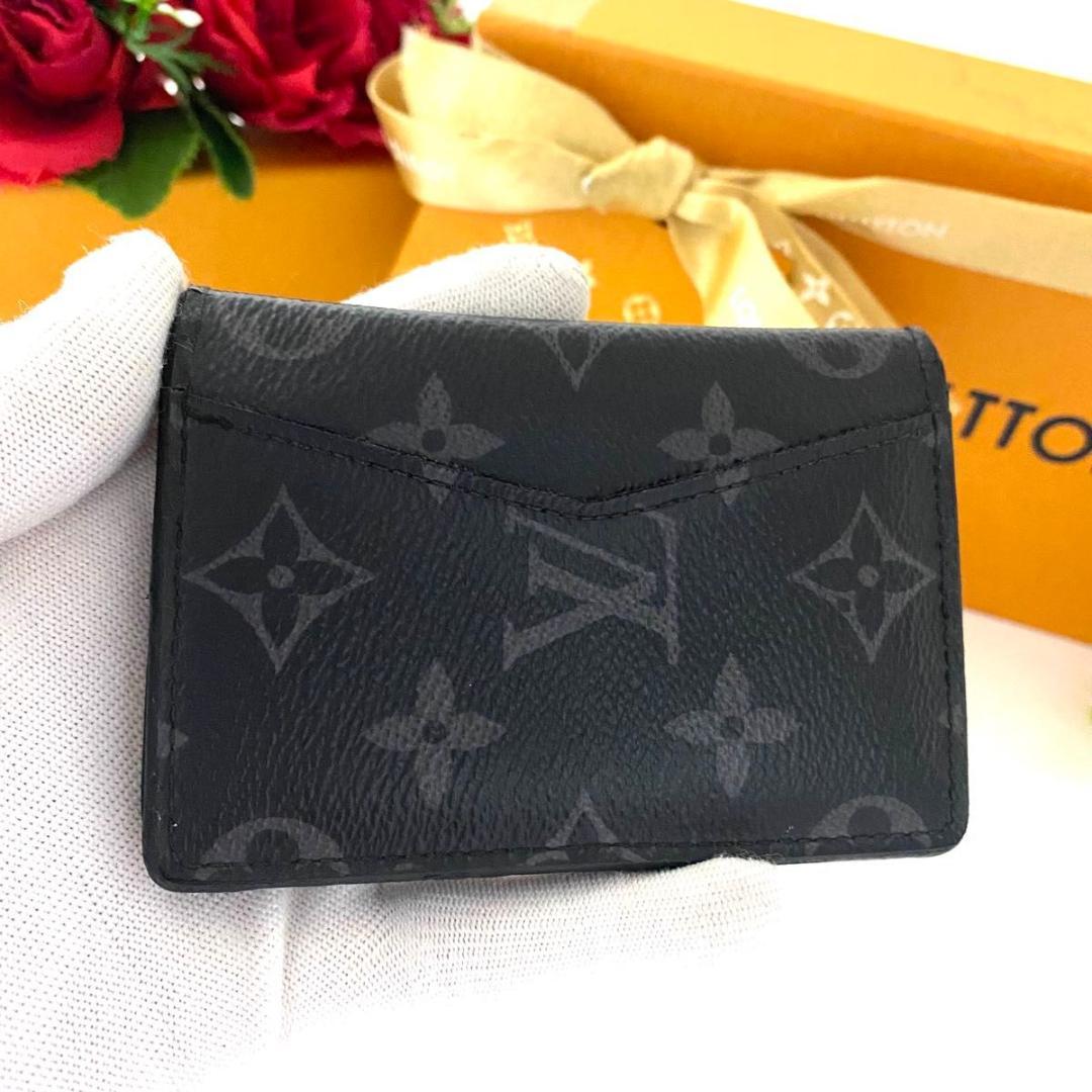 ルイ ヴィトン◎オーガナイザー ドゥポッシュ ブラックエクリプス モノグラム