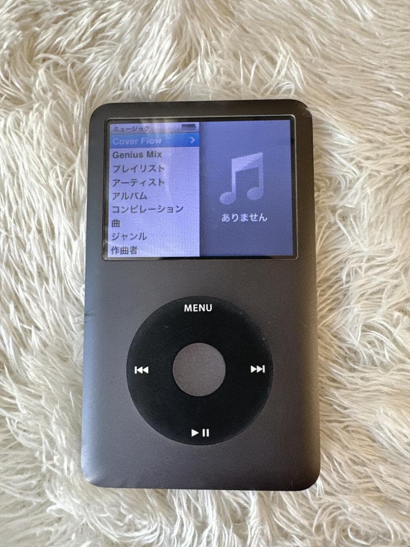Apple iPod Classic MC297J/A 160GB 動作確認済