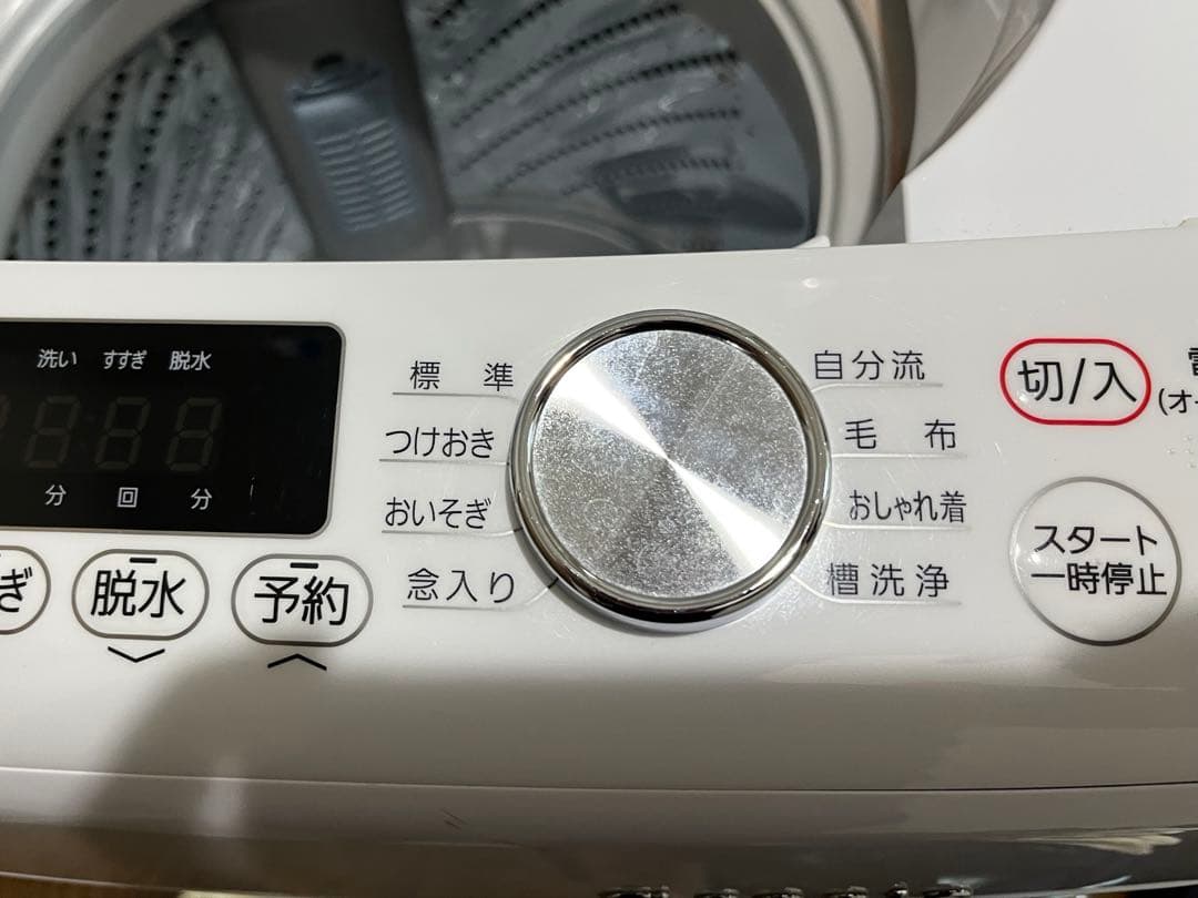 【専用販売】 eangle エディオン 2021年レトロインバーター自動洗濯機