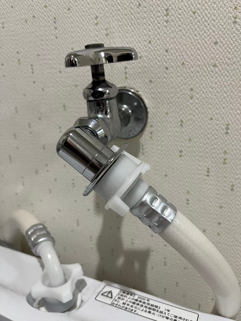 【専用販売】 eangle エディオン 2021年レトロインバーター自動洗濯機