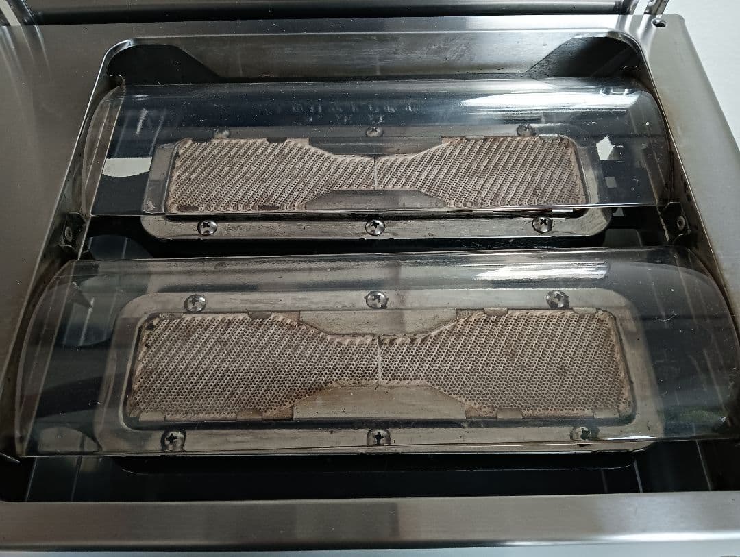 Rinnai リンナイ ガス赤外線コンパクトグリラーRGC-2S(A) LPG