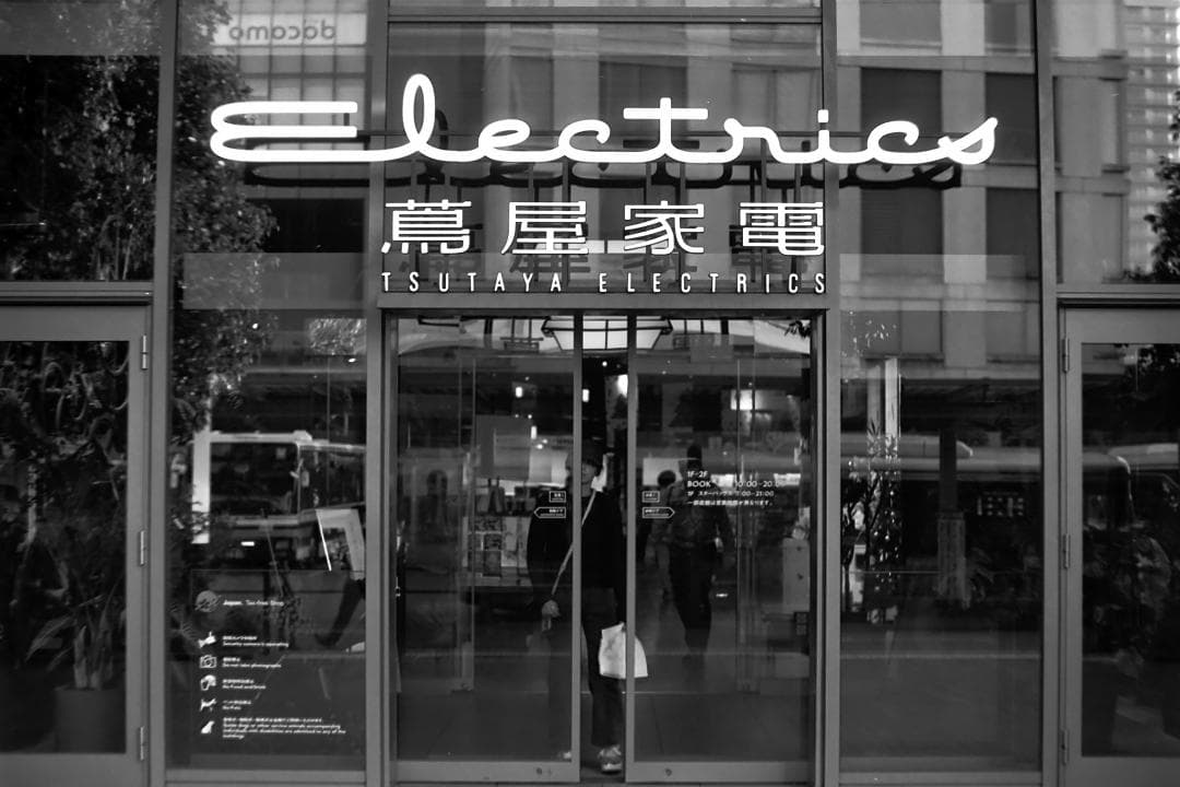 最後のバルナックライカ！Leica Ⅲg オールドカメラ