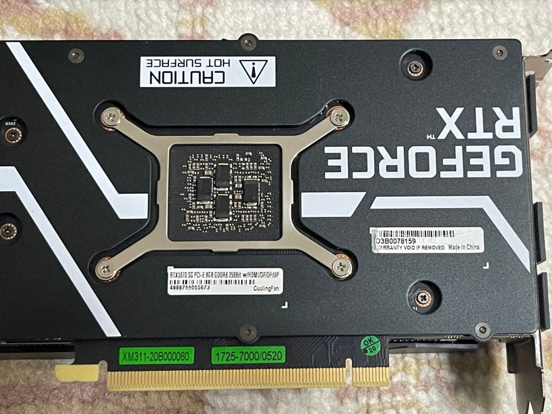 玄人志向 GALAKURO GeForce RTX 3070 本体