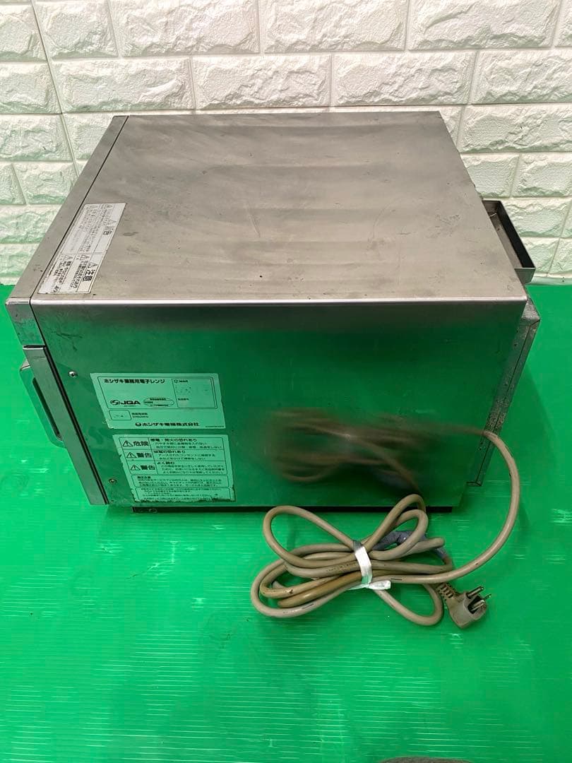 ホシザキ 業務用電子レンジ HMN-18Ａ形 単相200V