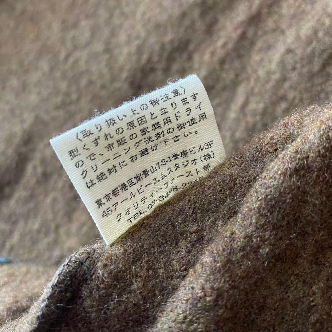 45rpm 美品 ウール縮絨ジャケット 2 ブラウン