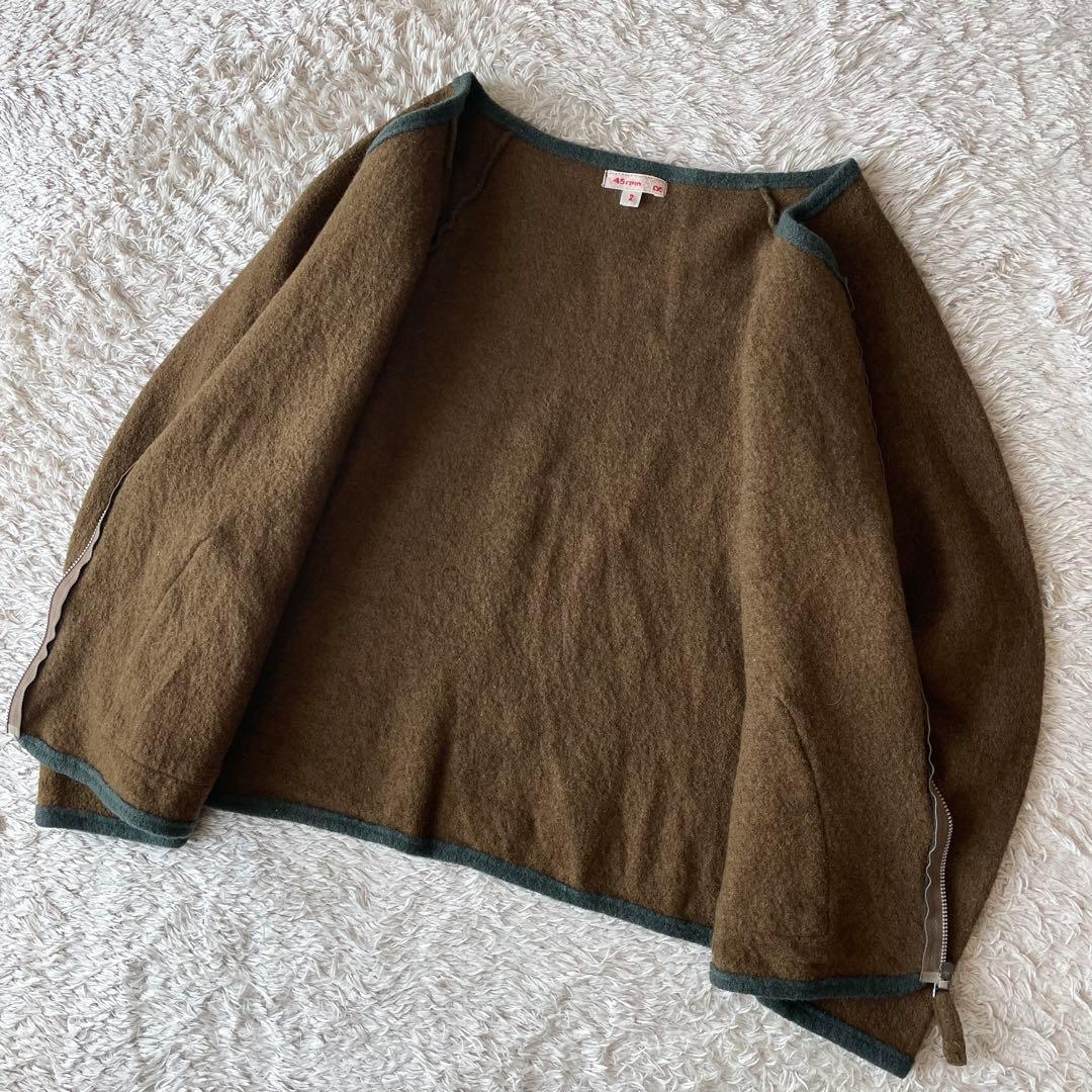 45rpm 美品 ウール縮絨ジャケット 2 ブラウン