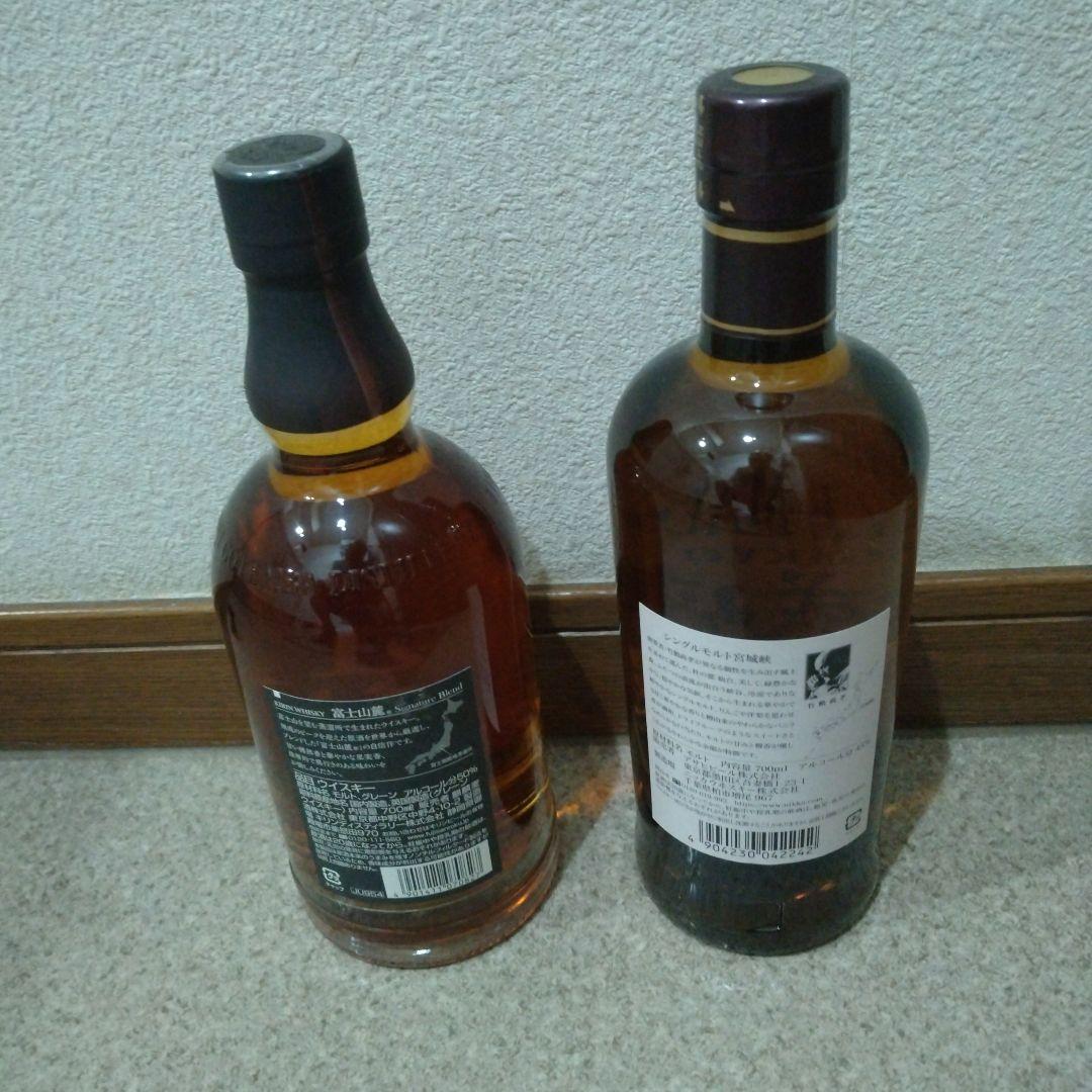 富士山麓アドベンチャーブレンドと宮城峡シングルモルトウイスキーセット　2本組